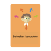 Online kaartspel - Loopbaancoaching - Afbeelding 2